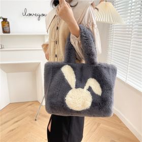 Cute Cartoon Rabbit Ears Plush Shoulder Bag (Color: Dark Grey)