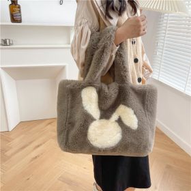Cute Cartoon Rabbit Ears Plush Shoulder Bag (Color: Coffee)
