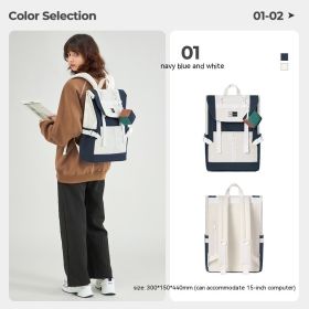 Backpack Female College Student Commuting Large Capacity (Option: Purplish Blue And White)