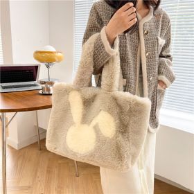 Cute Cartoon Rabbit Ears Plush Shoulder Bag (Color: Light Grey)