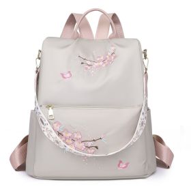 Women's Fashion Simple Ethnic Style Embroidery Casual Backpacks (Color: Beige)