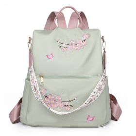 Women's Fashion Simple Ethnic Style Embroidery Casual Backpacks (Color: Green)