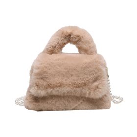 Women's Fashion Pearl Chain Plush Hand-carrying Bag (Color: Khaki)