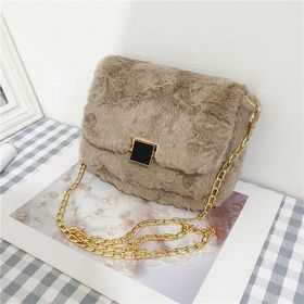 Women's Fashion Simple Shoulder Crossbody Chain Bag (Color: Khaki)