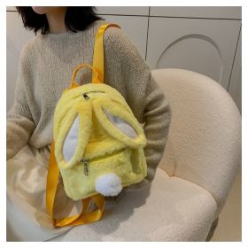 Women's Cute Fashion Rabbit Ears Large Capacity Backpack (Color: Yellow)