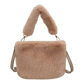 Women's Fashion Casual Plush Crossbody Bag (Color: Khaki)