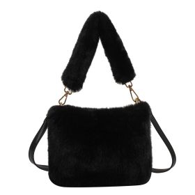 Women's Fashion Casual Plush Crossbody Bag (Color: Black)