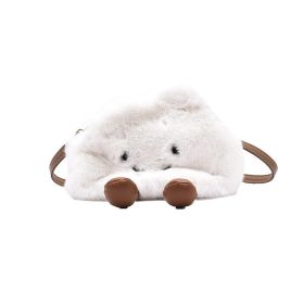 Women's Fashion Simple Cloud Shoulder Bag (Color: White)