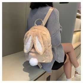 Women's Cute Fashion Rabbit Ears Large Capacity Backpack (Color: Khaki)