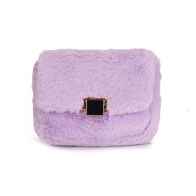 Women's Fashion Simple Shoulder Crossbody Chain Bag (Color: Purple)