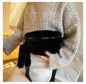 Women's Fashion Shoulder Fur Messenger Bag (Color: Black)