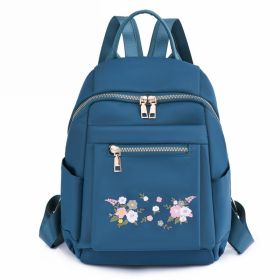Leisure Embroidery Women's Backpack Lightweight Nylon (Color: Navy Blue)